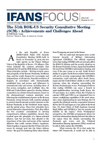 The 51th ROK-US Security Consultative Meeting(SCM) : Achievements and Challenges Ahead