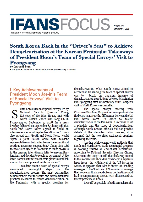 South Korea Back in the “Driver’s Seat” to Achieve Denuclearization of the Korean Peninsula: Takeaways of President Moon’s Team of Special Envoys’ Visit