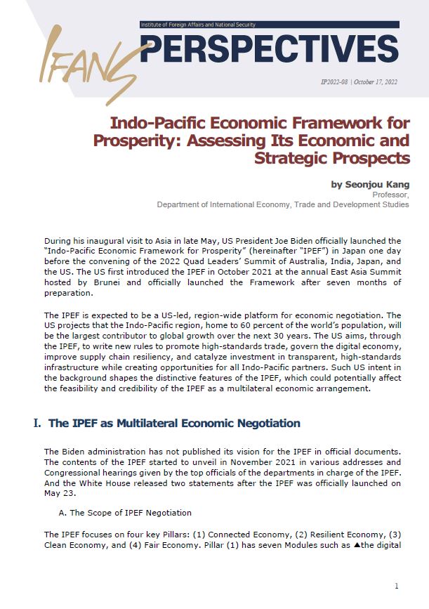 Indo-Pacific Economic Framework for Prosperity: Assessing Its Economic and Strategic Prospects