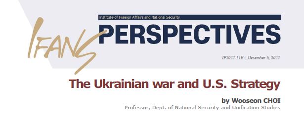 The Ukrainian war and U.S. Strategy