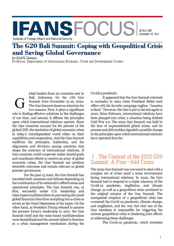 The G20 Bali Summit: Coping with Geopolitical Crisis and Saving Global Governance