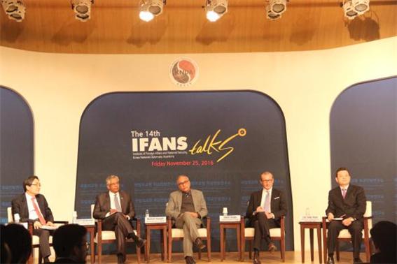The 14th IFANS Talks