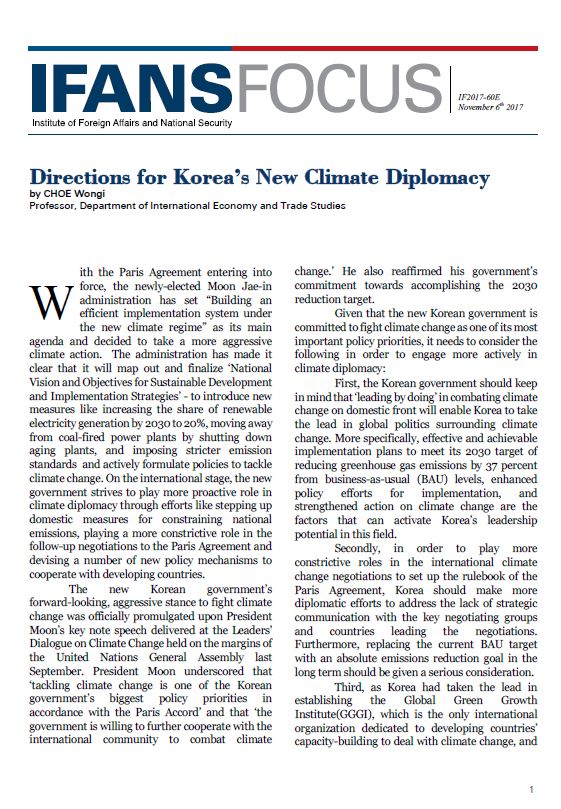 Directions for Korea’s New Climate Diplomacy