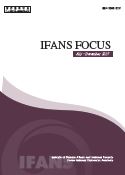 2017 IFANS FOCUS(July-December)