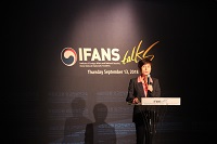 제21차 IFANS Talks 개최(9.13)
