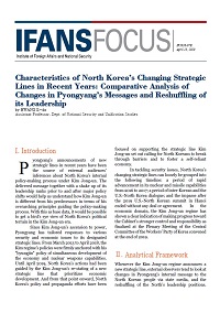 Characteristics of North Korea’s Changing Strategic Lines in Recent Years: Comparative Analysis of Changes in Pyongyang’s Messages and Reshuffling of its Leadership