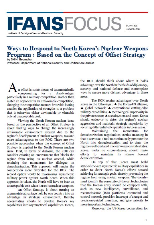 Ways to Respond to North Korea’s Nuclear Weapons Program : Based on the Concept of Offset Strategy
