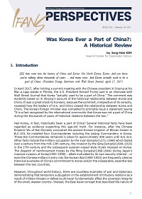 Was Korea Ever a Part of China?: A Historical Review