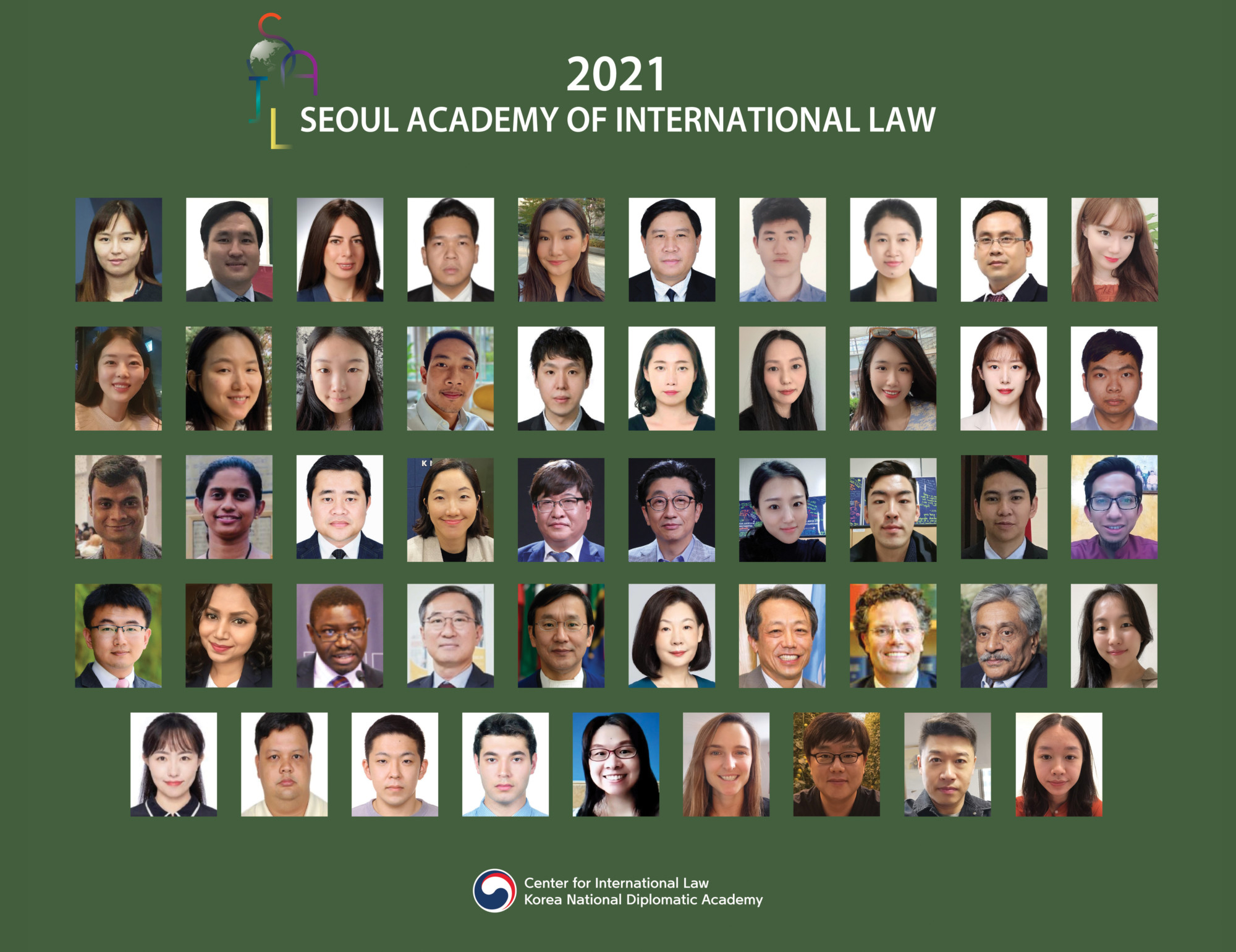 2021 Seoul Academy of International Law