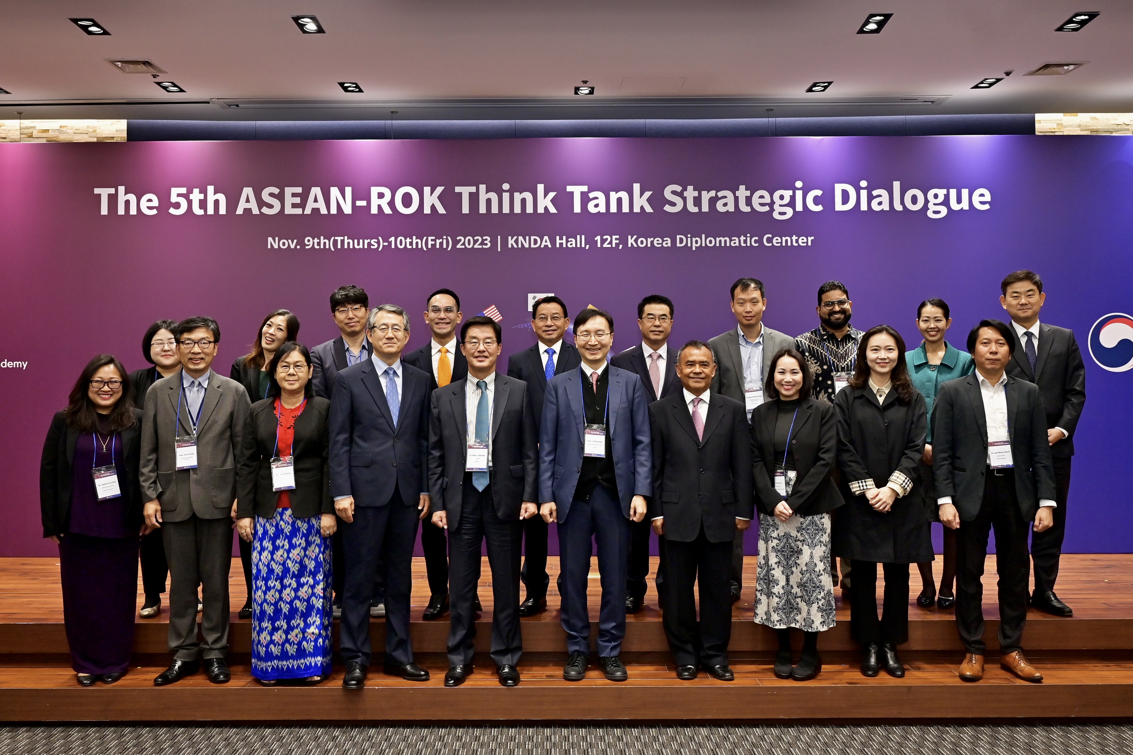 The 5th ASEAN-ROK Think Tank Strategic Dialogue