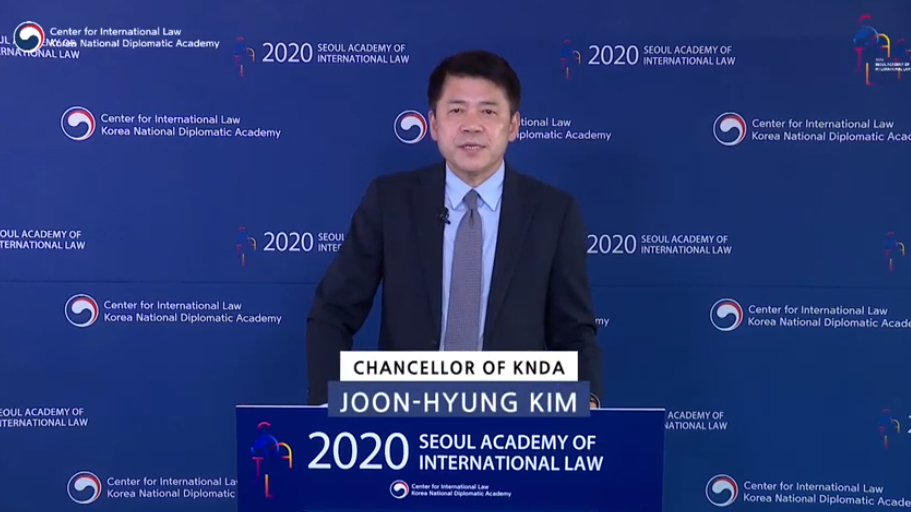 2020 Seoul Academy of International Law Opening 