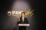 The 20th IFANS Talks