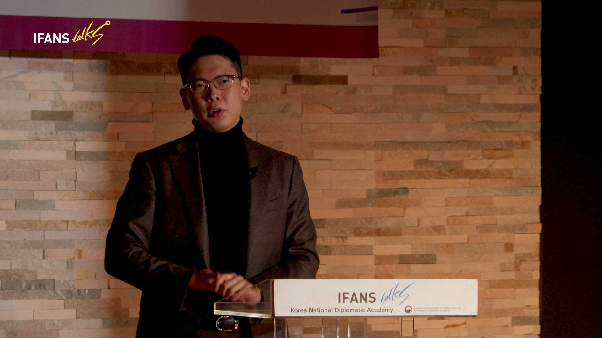 [The 28th IFANS Talks] Young Professionals at In