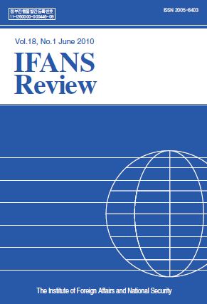 IFR 10-1 (Vol.18, No.1) June, 2010