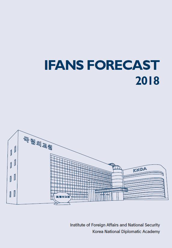 IFANS FORECAST 2018