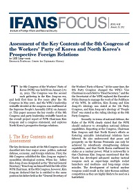 Assessment of the Key Contents of the 8th Congress of the Workers’Party of Korea and North Korea’s Prospective Foreign Relations