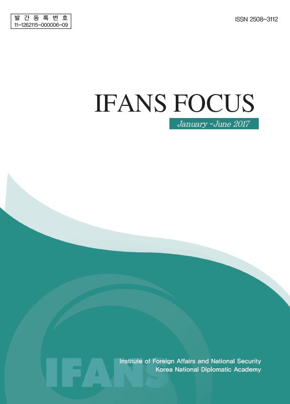 IFANS FOCUS(January-June 2017)