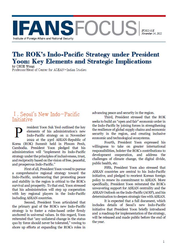 The ROK’s Indo-Pacific Strategy under President Yoon: Key Elements and Strategic Implications