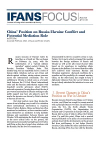 China’s Position on Russia-Ukraine Conflict and Potential Mediation Role 