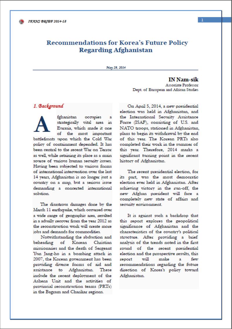 Recommendations for Korea's Future Policy Regarding Afghanistan