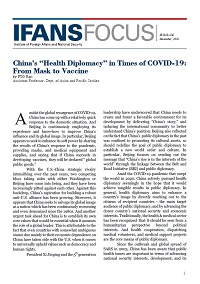 China’s “Health Diplomacy”in Times of COVID-19: From Mask to Vaccine