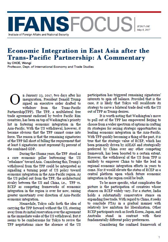 Economic Integration in East Asia after the Trans-Pacific Partnership: A Commentary