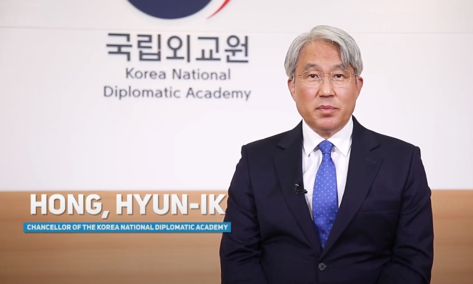 2021 SAIL Opening Remarks by Hong Hyun Ik, Chancellor of KNDA