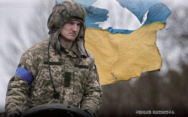 유럽의 우크라이나 군사 지원과 시사점