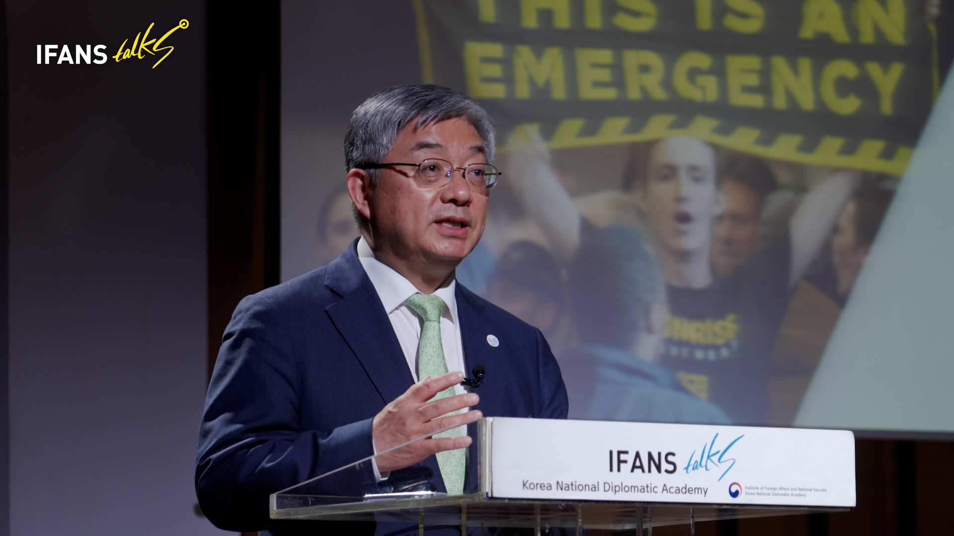 [제25차 IFANS Talks] 신기후체제와 P4G 정상회의, 외교부 유연철 기후변화대사