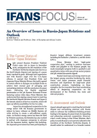 An Overview of Issues in Russia-Japan Relations and Outlook
