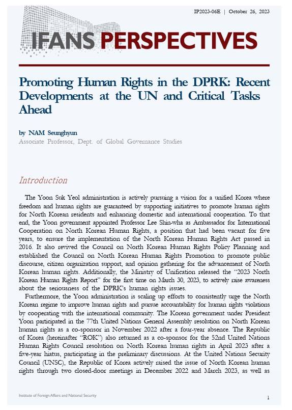 Promoting Human Rights in the DPRK: Recent Developments at the UN and Critical Tasks Ahead