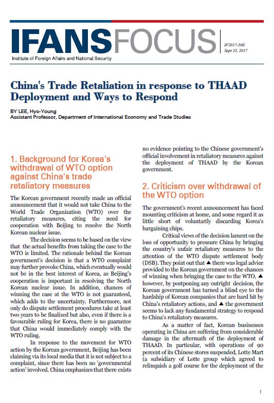China's Trade Retaliation in response to THAAD Deployment and Ways to Respond