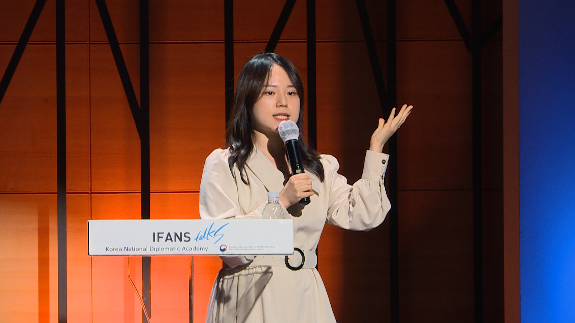 [The 29th IFANS Talks] Skills needed for a diplomat_Shin Chae Eun