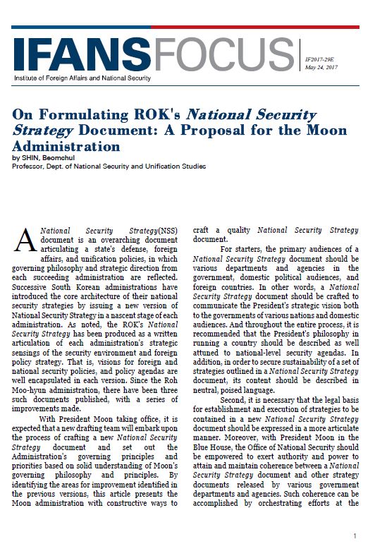 On Formulating ROK's National Security Strategy Document: A Proposal for the Moon Administration