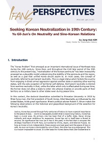 Seeking Korean Neutralization in 19th Century: Yu Gil-Jun’s On Neutrality and Sino-Korean Relations