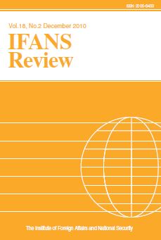 IFR 10-2(Vol.18, No.2) December 2010