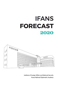 2020 IFANS FORECAST