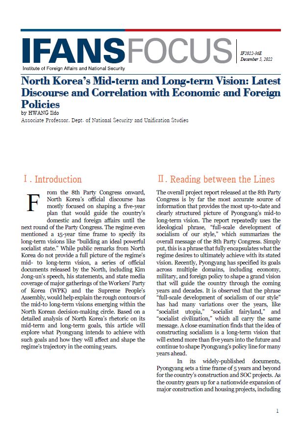 North Korea’s Mid-term and Long-term Vision: Latest Discourse and Correlation with Economic and Foreign Policies