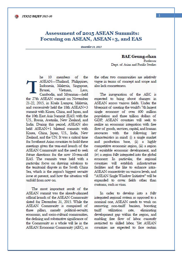 Assessment of 2015 ASEAN Summits: Focusing on ASEAN, ASEAN+3, and EAS