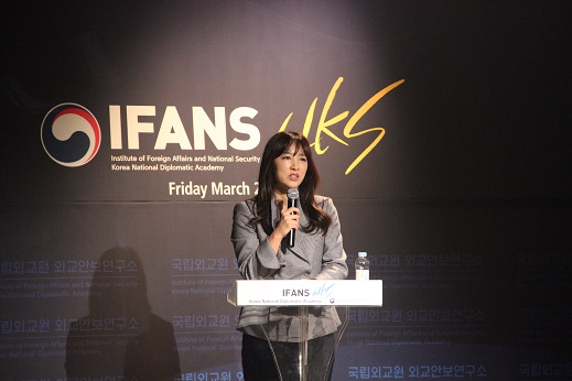 The 19th IFANS TALKS