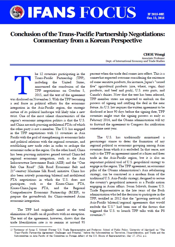 Conclusion of the Trans-Pacific Partnership Negotiations: A Commentary from a Korean Perspective