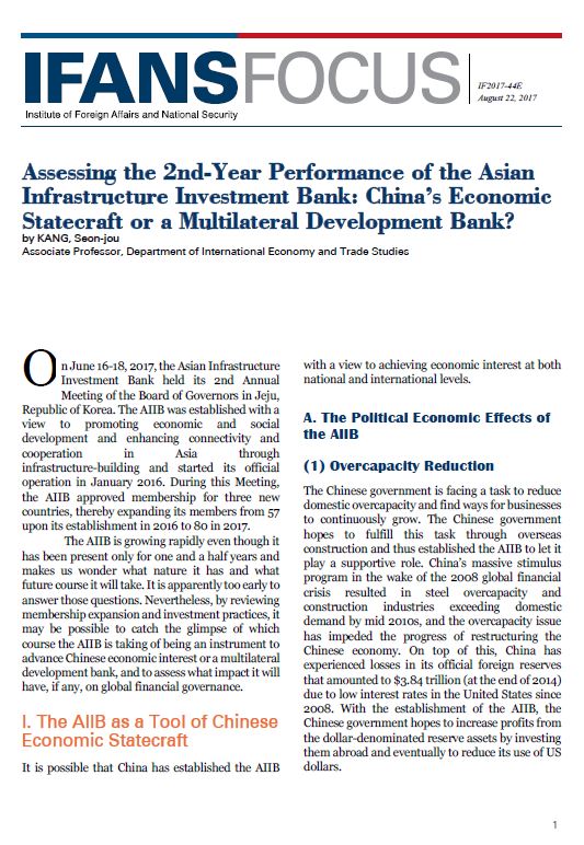 Assessing the 2nd-Year Performance of the Asian Infrastructure Investment Bank: China’s Economic Statecraft or a Multilateral Development Bank?