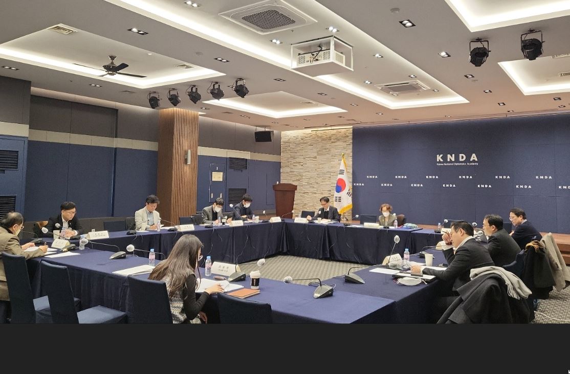 '2022 제3차 IFANS 경제안보외교포럼' 개최