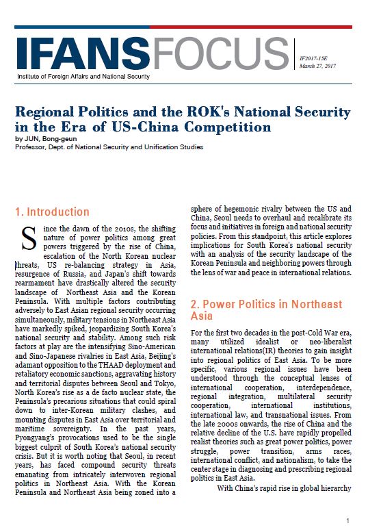 Regional Politics and the ROK's National Security in the Era of US-China Competition