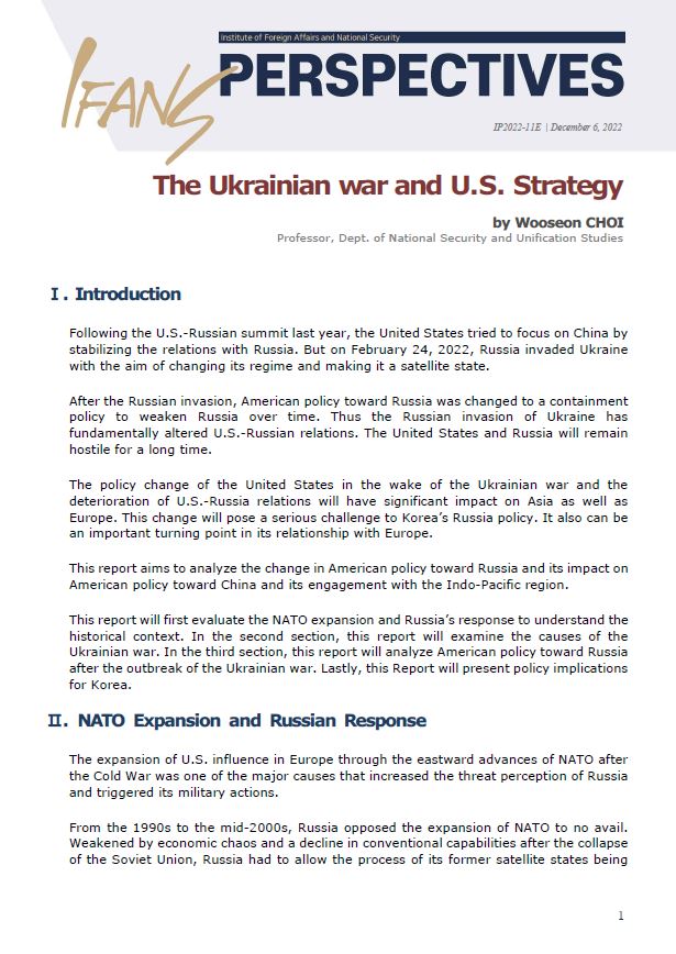 The Ukrainian war and U.S. Strategy