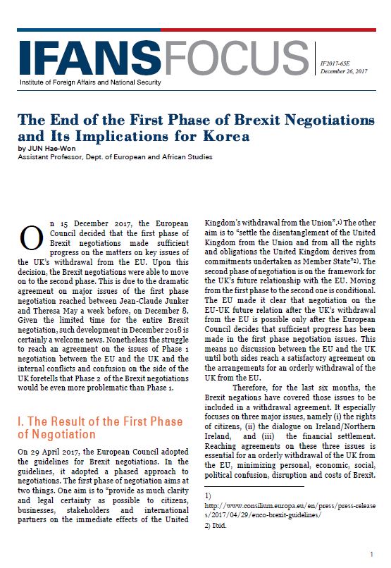 The End of the First Phase of Brexit Negotiations and Its Implications for Korea