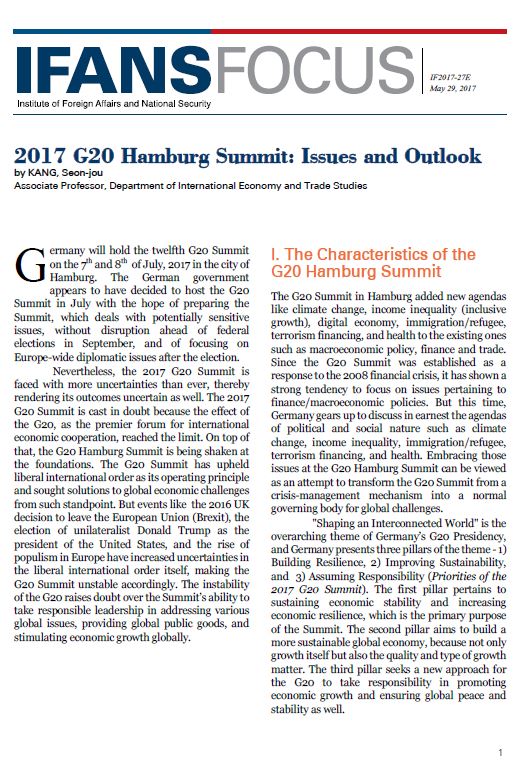 2017 G20 Hamburg Summit: Issues and Outlook