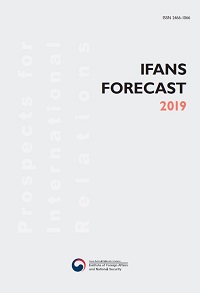 2019 IFANS FORECAST