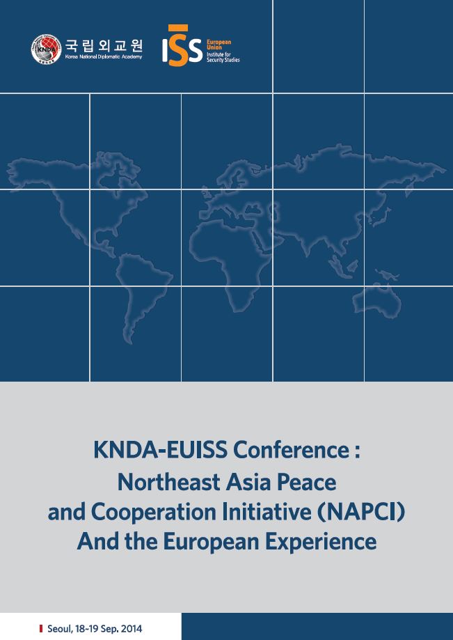 KNDA Publishes the KNDA-EUISS Conference Report