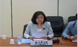 외교사연구센터 제2차 자문회의 개최